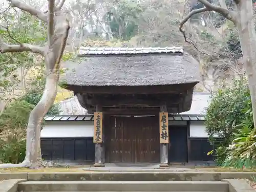 円覚寺の山門・神門