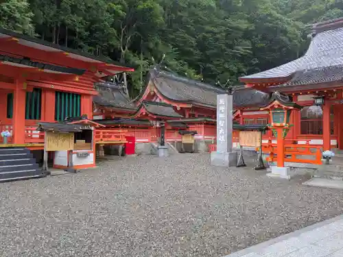 熊野那智大社(和歌山県)