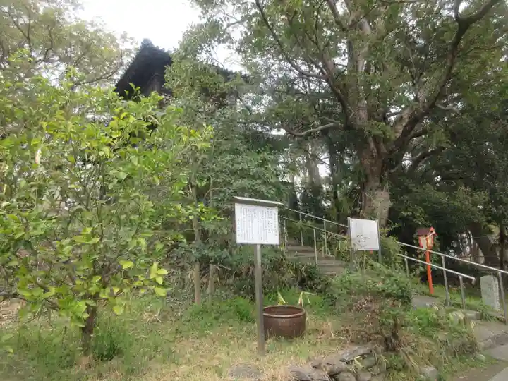 奥山稲荷社(和歌山県)