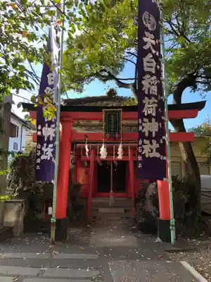天白稲荷神社の鳥居