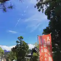 美具久留御魂神社(大阪府)