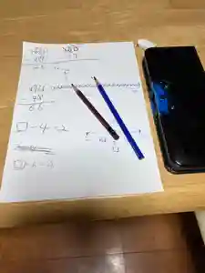 一乗院(和歌山県)(2025年07月30日(水) 20時33分14秒投稿)