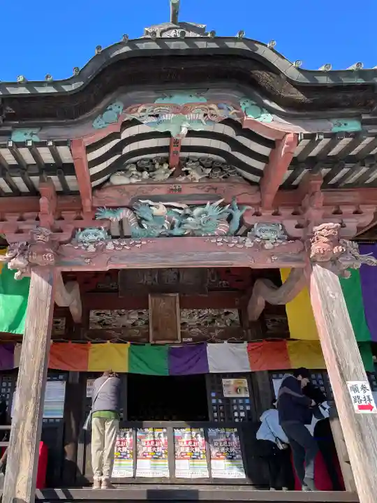 埼玉厄除け開運大師・龍泉寺(切り絵御朱印発祥の寺)(埼玉県)
