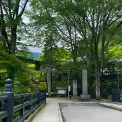 古峯神社の鳥居