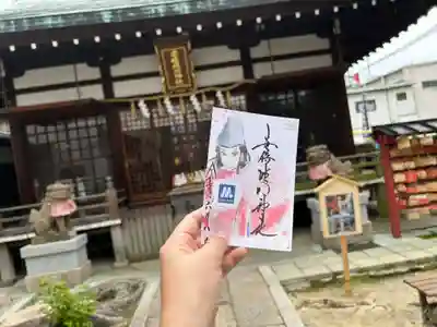 安倍晴明神社（阿倍王子神社境外末社）(大阪府)