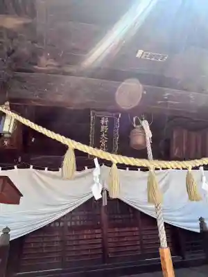 科野大宮社(長野県)