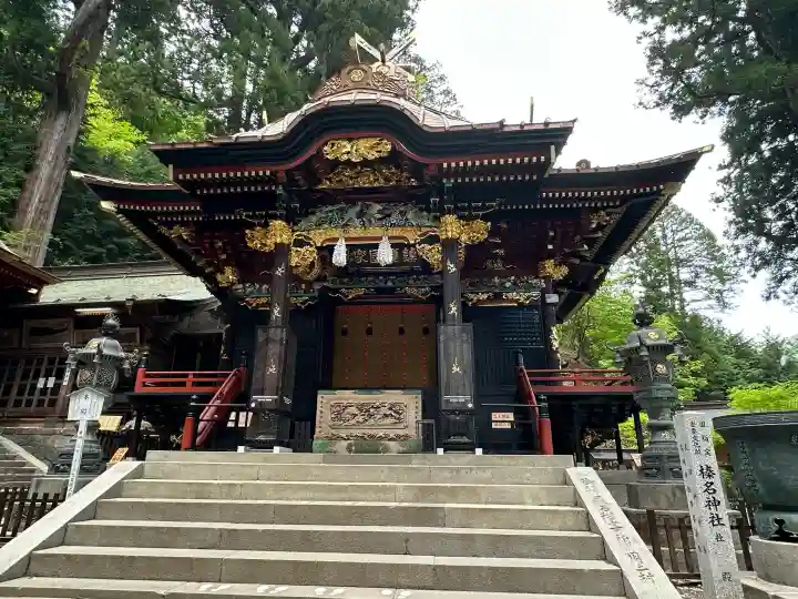 榛名神社の{uncategorized: "未分類", other: "その他", undefined: "問題あり", building: "その他建物", grave: "お墓", sacred_gate: "鳥居", guardian: "狛犬", statue: "像", buddha: "仏像", history: "歴史", nature: "自然", garden: "庭園", animal: "動物", pagoda: "塔", temizu: "手水舎", mountain_gate: "山門・神門", sanctuary: "本殿・本堂", subordinate: "末社・摂社", art: "芸術", scenery: "景色", jizo: "地蔵", ema: "絵馬", goshuin: "御朱印", omikuji: "おみくじ", items: "授与品その他", amulet: "お守り", goshuincho: "御朱印帳", eats: "食事", festival: "お祭り", votive_dance: "神楽", shichigosan: "七五三参", wedding: "結婚式", experience: "体験その他", initially: "初詣", around: "周辺", anti_infection: "感染症対策"}
