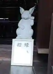 岡崎神社(京都府)