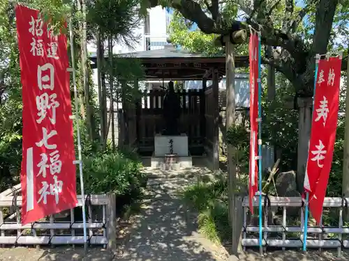 延命寺(東京都)