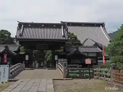 善光寺大勧進(長野県)
