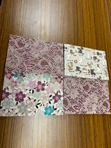 立志神社の御朱印