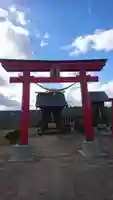 安波津野神社(福島県)