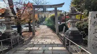 三之宮(京都府)