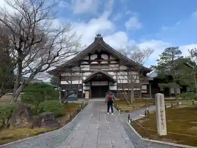 高台寺(高台寿聖禅寺・高臺寺)の本殿・本堂