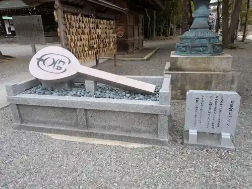 多賀大社(滋賀県)