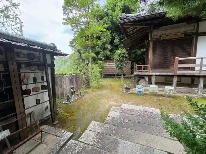 岩屋寺(京都府)