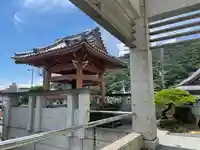 円徳寺(徳島県)