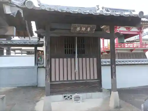 大龍寺の末社・摂社