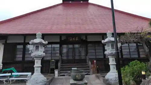 福昌寺(神奈川県)