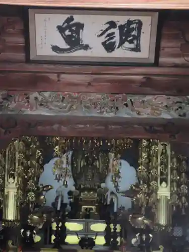 常楽寺の本殿