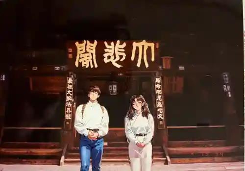 長谷寺の本殿・本堂