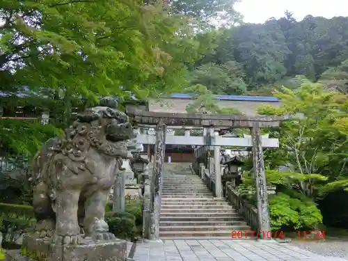 古峯神社(栃木県)