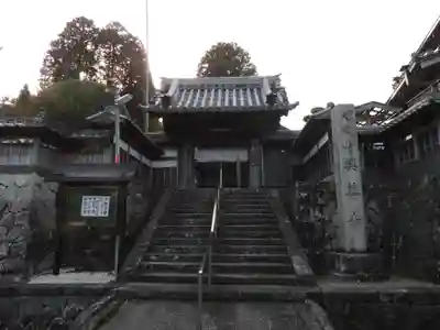 興善寺(奈良県)