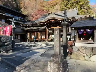 高尾山藥王院別院不動院(東京都)