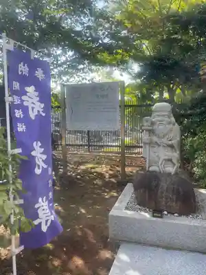 清瀧院(千葉県)