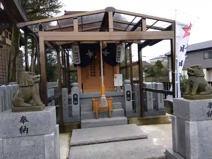 木田神社(福井県)