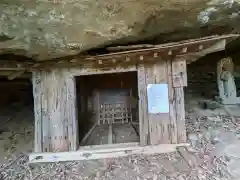 法性寺 奥の院(埼玉県)