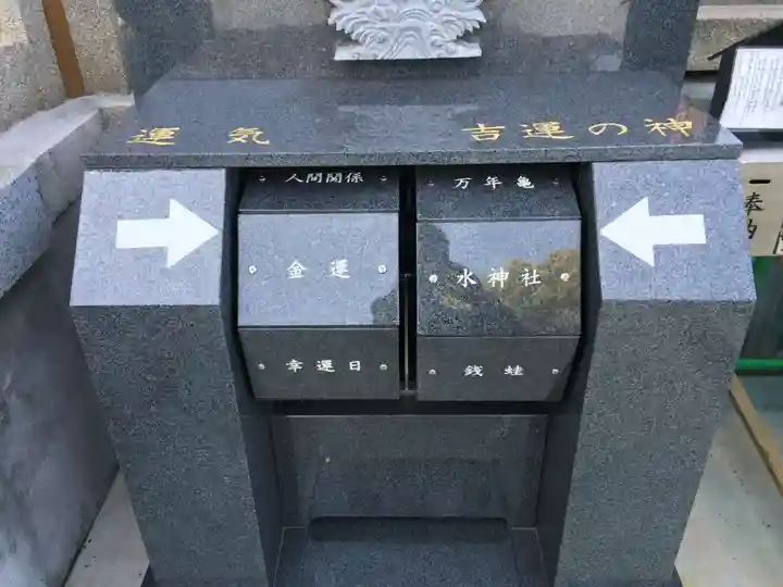 到津八幡神社(福岡県)