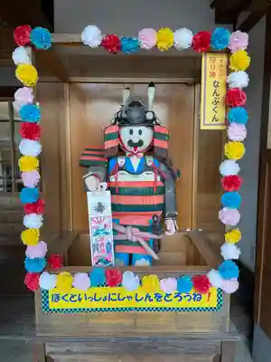 櫻山神社(岩手県)