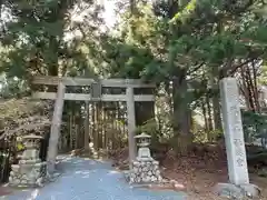 砥鹿神社（奥宮）(愛知県)