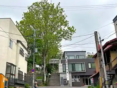 龍宮神社(北海道)