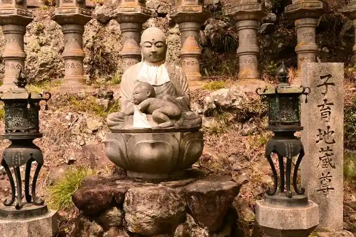 瀧湖寺(香川県)