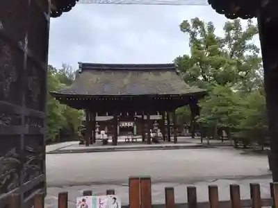 豊国神社(京都府)