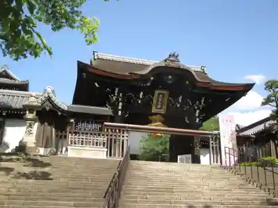 大谷本廟の山門・神門