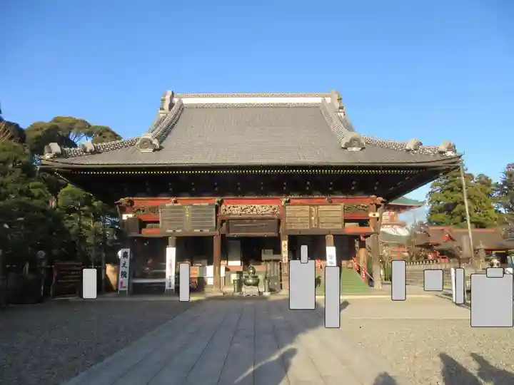 成田山新勝寺(千葉県)