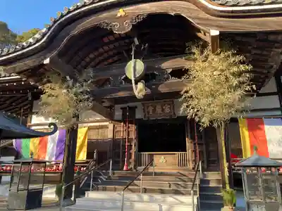根来寺(和歌山県)