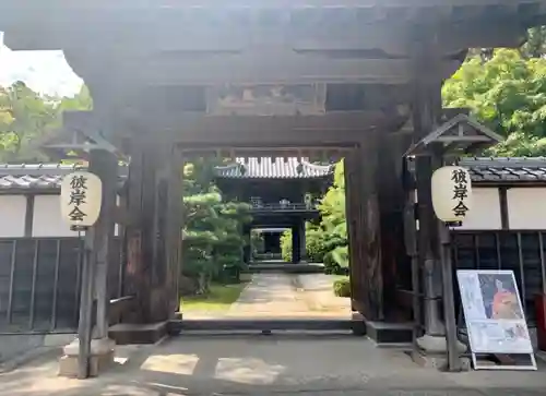 伊勢の国 四天王寺の山門