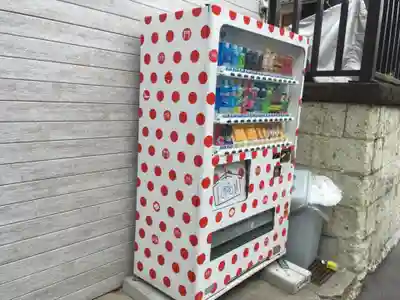 下神明天祖神社の食事