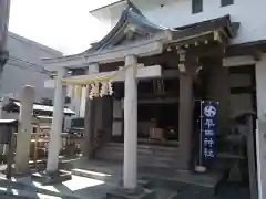 平田神社(東京都)