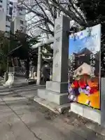 札幌諏訪神社の鳥居