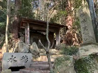 禅林院(滋賀県)