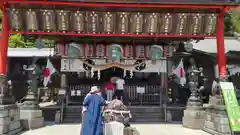 太平山神社(栃木県)