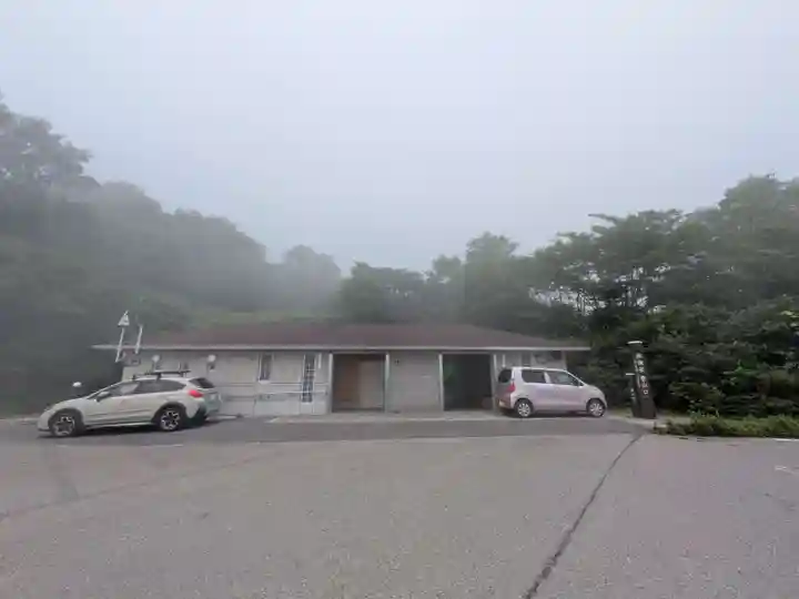 三斗小屋温泉神社(栃木県)