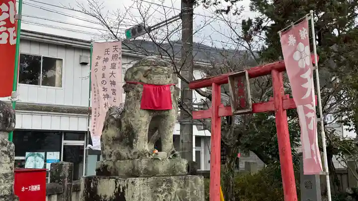 松尾神社(徳島県)