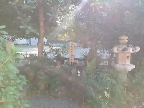 宇治神社の末社・摂社