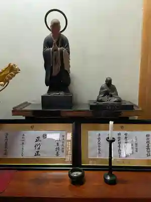 伝通院(東京都)